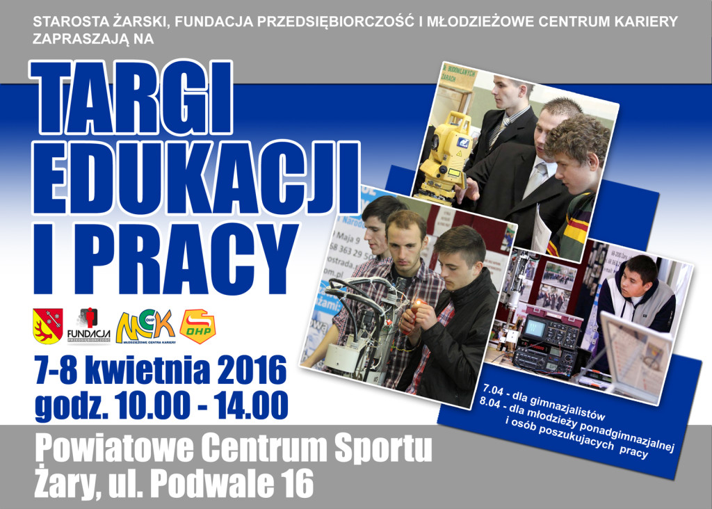 targi-edukacji-i-pracy-2016